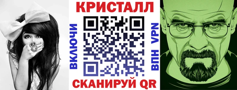 Амфетамин VHQ  omg зеркало  Сургут 
