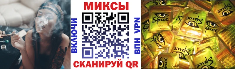 Бутират бутандиол  Сургут 