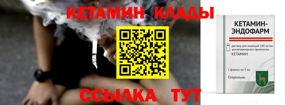 Экстази  Кокаин  Меф МЯУ МЯУ кристаллы  Гашиш  LSD-25  Марихуана  Alpha-PVP СОЛЬ кристаллы  Сургут  Меф МЯУ МЯУ кристаллы 