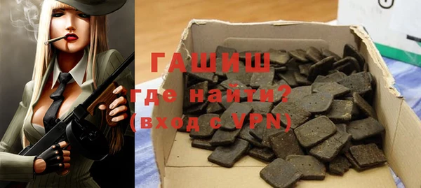 СК Ступино