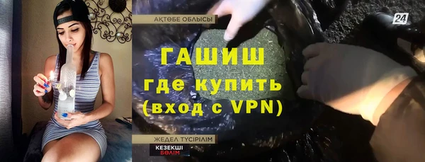 прущий лед Тавда
