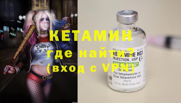 прущий лед Тайга