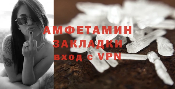 дистиллят марихуана Струнино