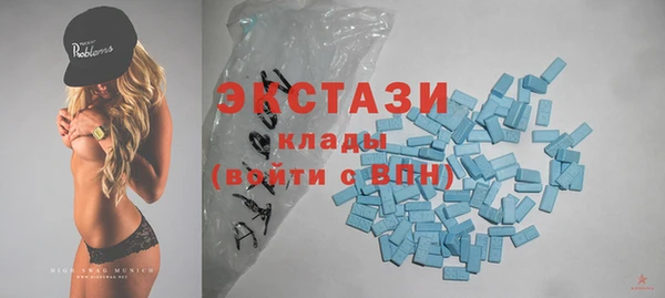 прущий лед Тайга