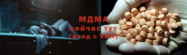 кокаин колумбия Печоры