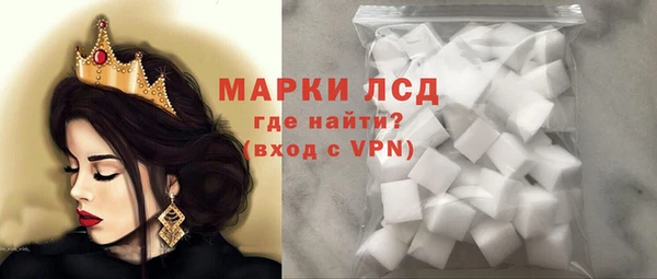 дистиллят марихуана Струнино