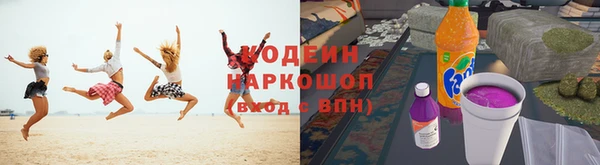 дистиллят марихуана Струнино
