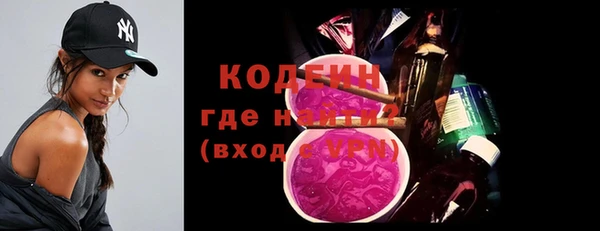 прущий лед Тавда