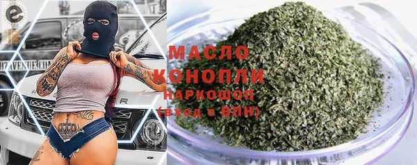прущий лед Тайга
