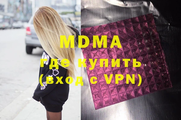 прущий лед Тавда