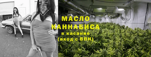 прущий лед Тайга