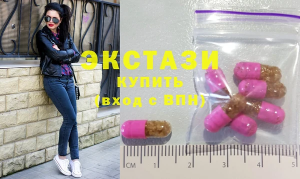 прущий лед Тайга
