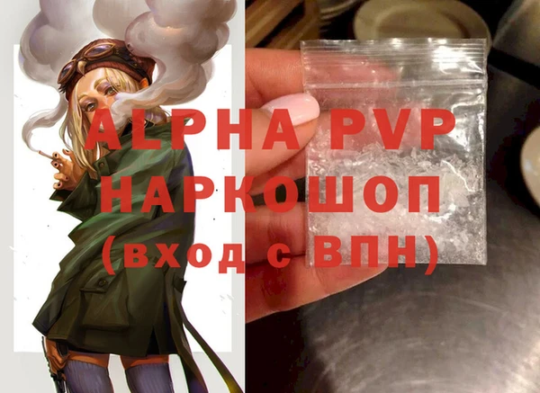 прущий лед Тайга