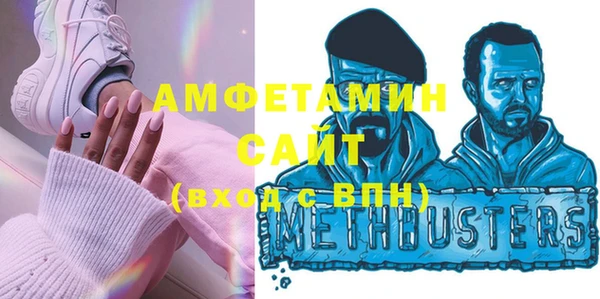 прущий лед Тавда