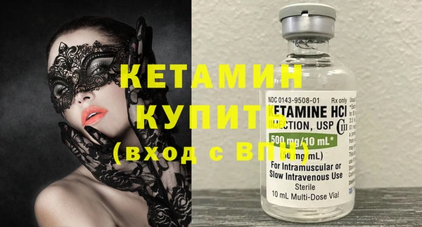 прущий лед Тавда