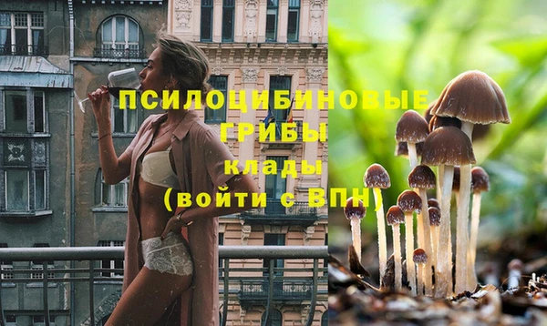 марихуана Строитель