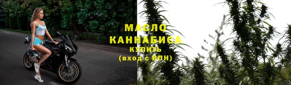 прущий лед Тавда