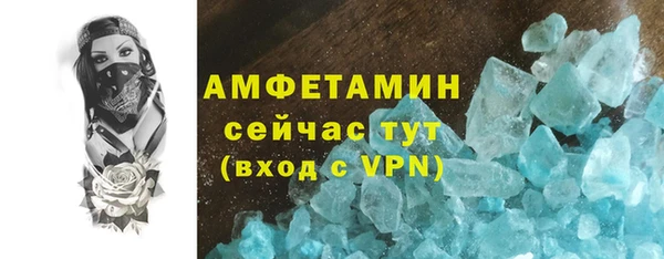 прущий лед Тавда