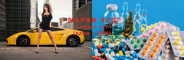 прущий лед Тавда