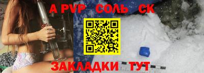 мяу мяу мука Конаково