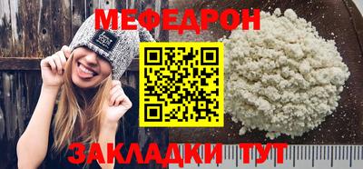 экстази Коммунар