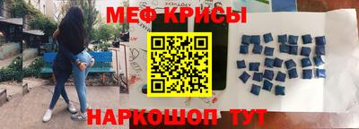 дистиллят марихуана Апрелевка