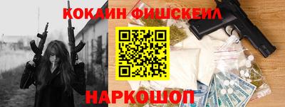 мяу мяу мука Конаково