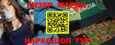 экстази Коммунар