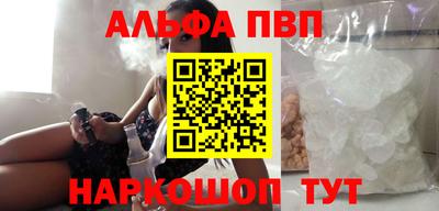 мяу мяу мука Конаково