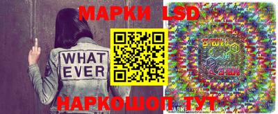 мяу мяу мука Апшеронск