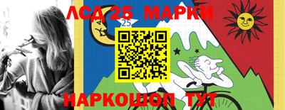 мяу мяу мука Конаково