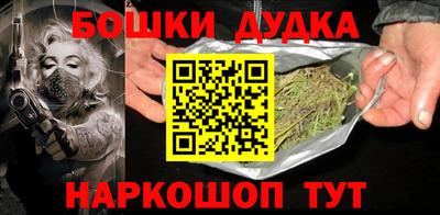 мяу мяу мука Конаково