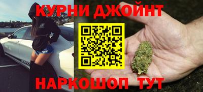 экстази Коммунар