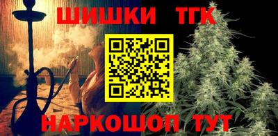 экстази Коммунар