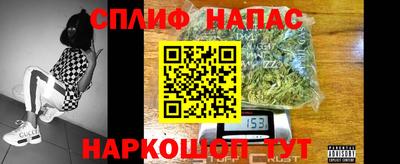 экстази Коммунар