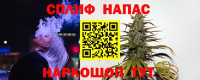 экстази Коммунар