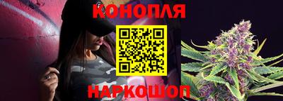 мяу мяу мука Конаково