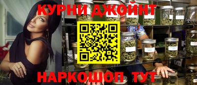 мяу мяу мука Конаково
