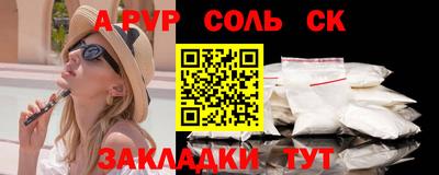 мяу мяу мука Конаково