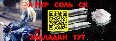 экстази Коммунар