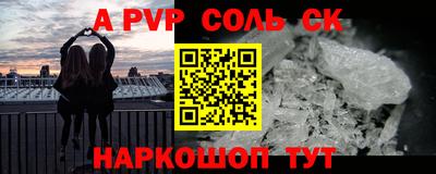 мяу мяу мука Конаково