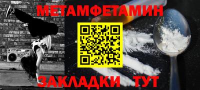 экстази Коммунар