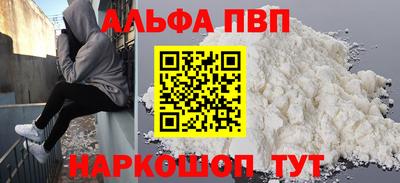 мяу мяу мука Конаково