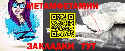 дистиллят марихуана Апрелевка