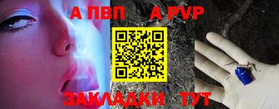 экстази Коммунар