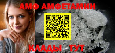 мяу мяу мука Конаково
