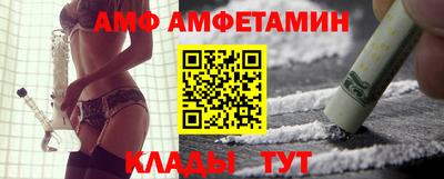экстази Коммунар