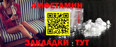 мяу мяу мука Конаково