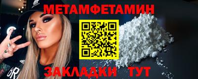 mdma Аргун