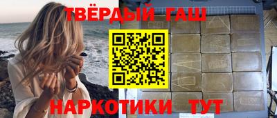 мяу мяу мука Апшеронск